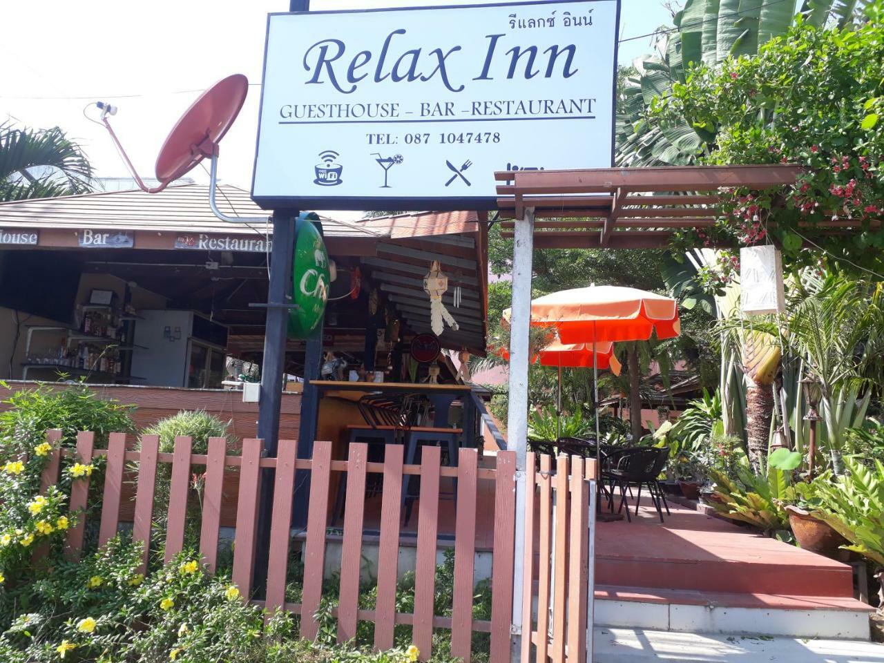 Relax Inn Ban Phe Luaran gambar